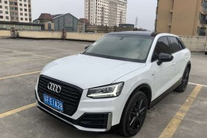 奧迪Q2L 奧迪  35TFSI 上市專享版 國VI