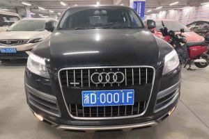 奥迪Q7 奥迪 Q7 中东版