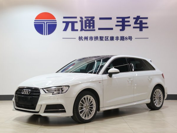 奥迪 奥迪A3  2018款 30周年年型 Sportback 35 TFSI 时尚型