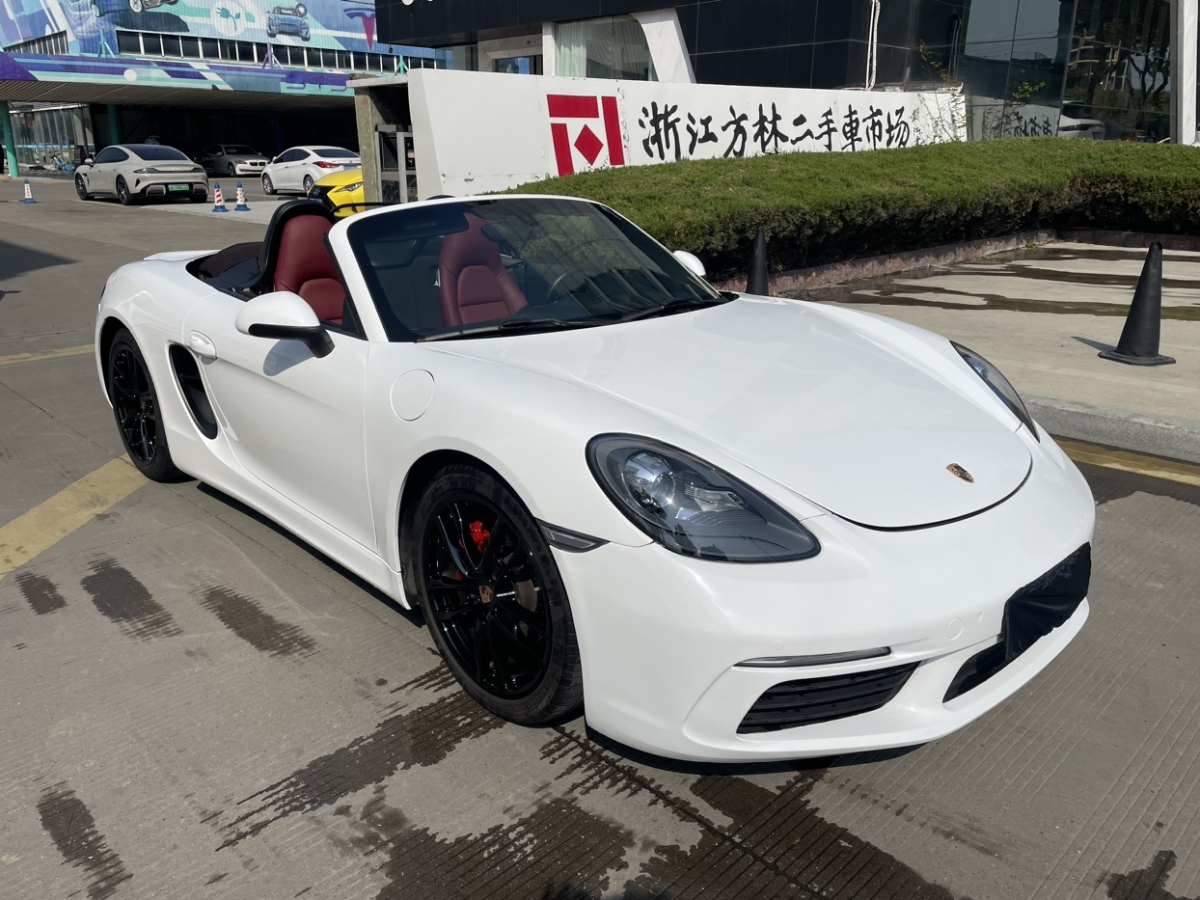 保時(shí)捷 Boxster  2013款 Boxster 2.7L圖片