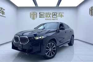 宝马X6 宝马 xDrive30i M运动套装