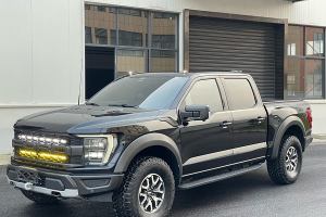 F-150 福特 3.5T 猛禽