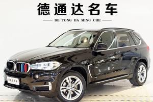 寶馬X5 寶馬 xDrive28i