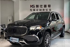 奔驰GLS 奔驰 改款 GLS 450 4MATIC 豪华型