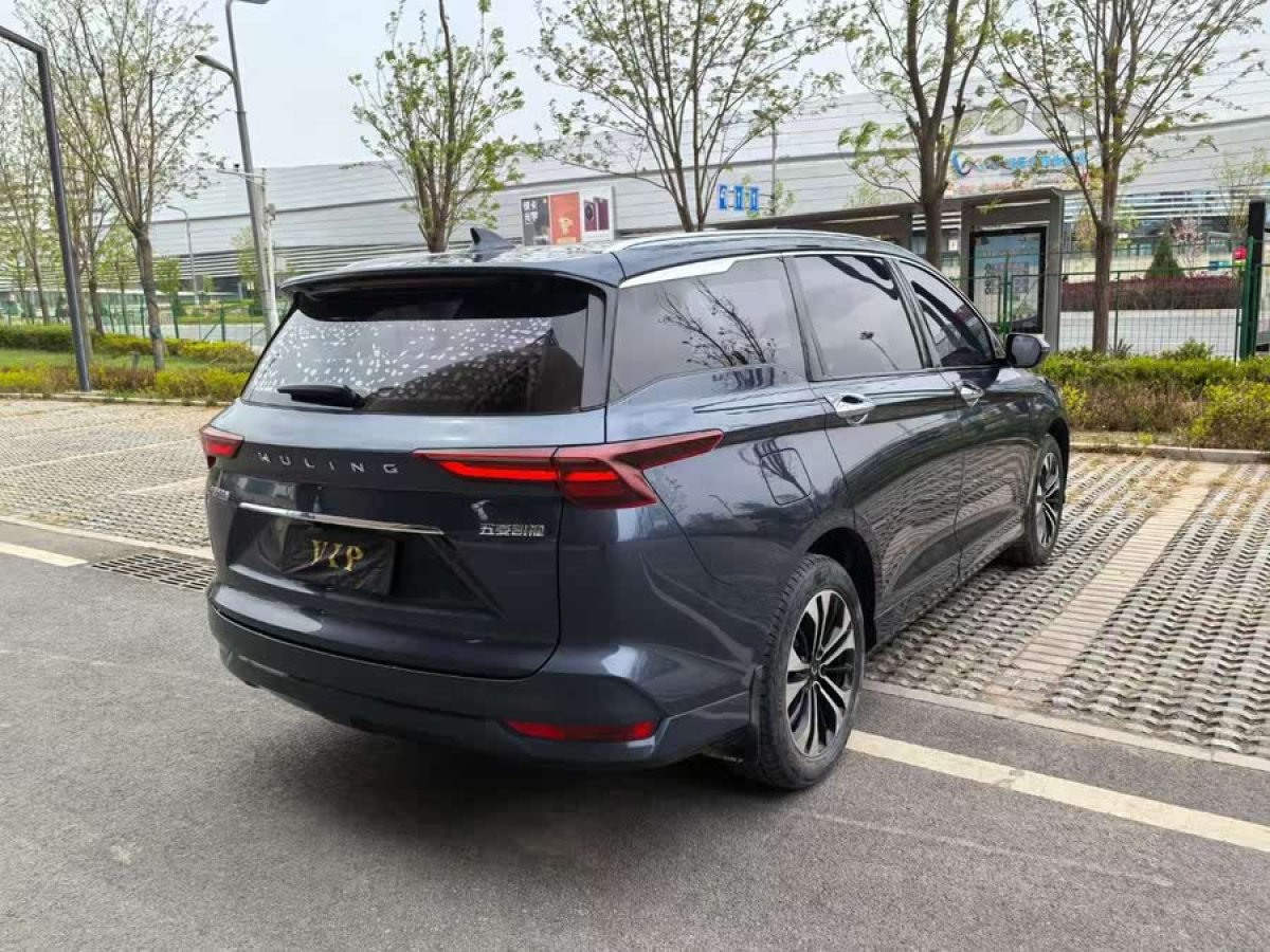 五菱 五菱凱捷  2022款 1.5T CVT旗艦型圖片
