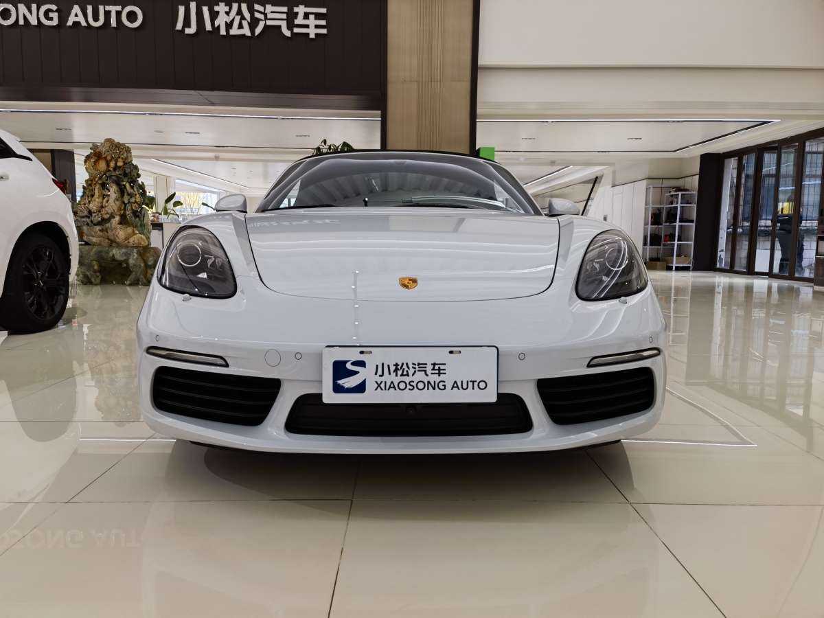 保時(shí)捷 718  2022款 Boxster 2.0T圖片