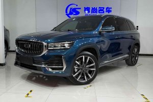 星越L 吉利 2.0TD 高功自動(dòng)兩驅(qū)天際版