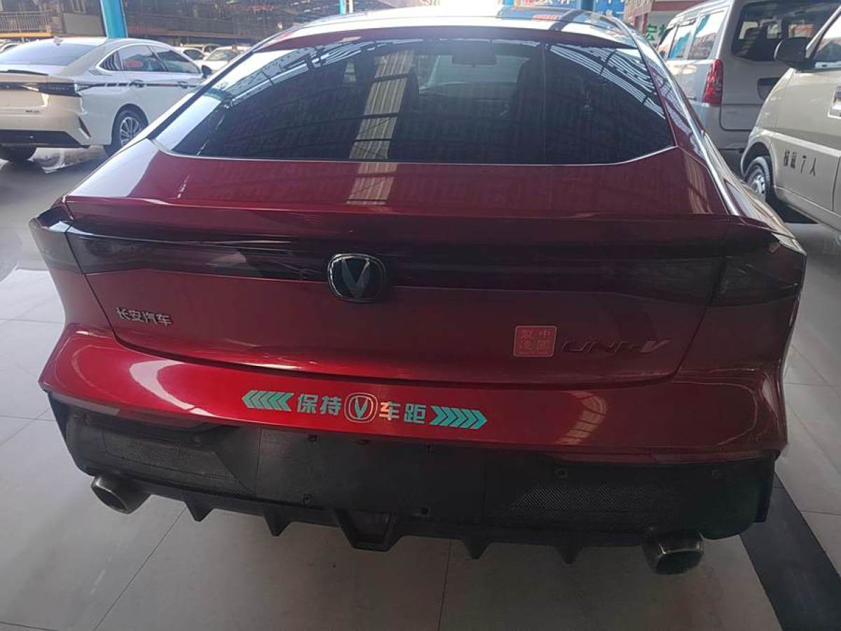 長(zhǎng)安 長(zhǎng)安UNI-V  2022款 1.5T 尊貴型圖片