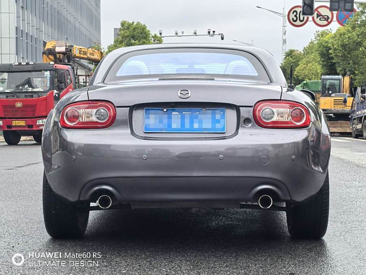 馬自達 MX-5  2009款 2.0圖片