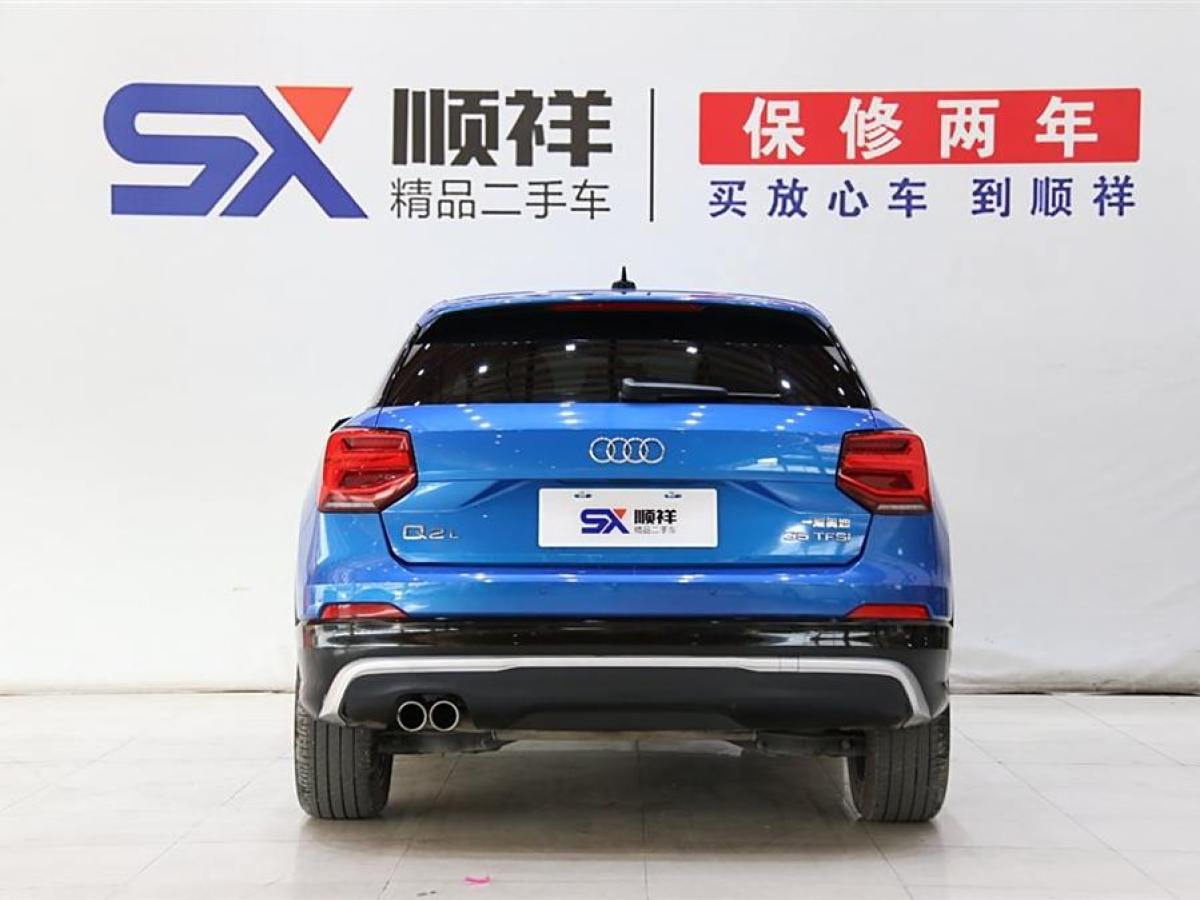 2020年9月奧迪 奧迪Q2L  2023款 35TFSI 進取動感型