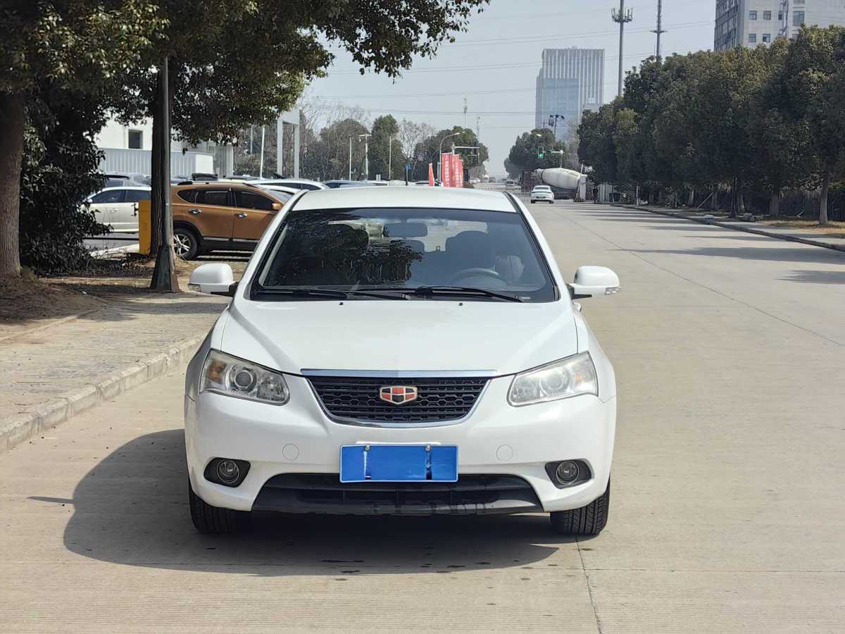 吉利 经典帝豪  2013款 两厢 1.8L CVT精英型图片