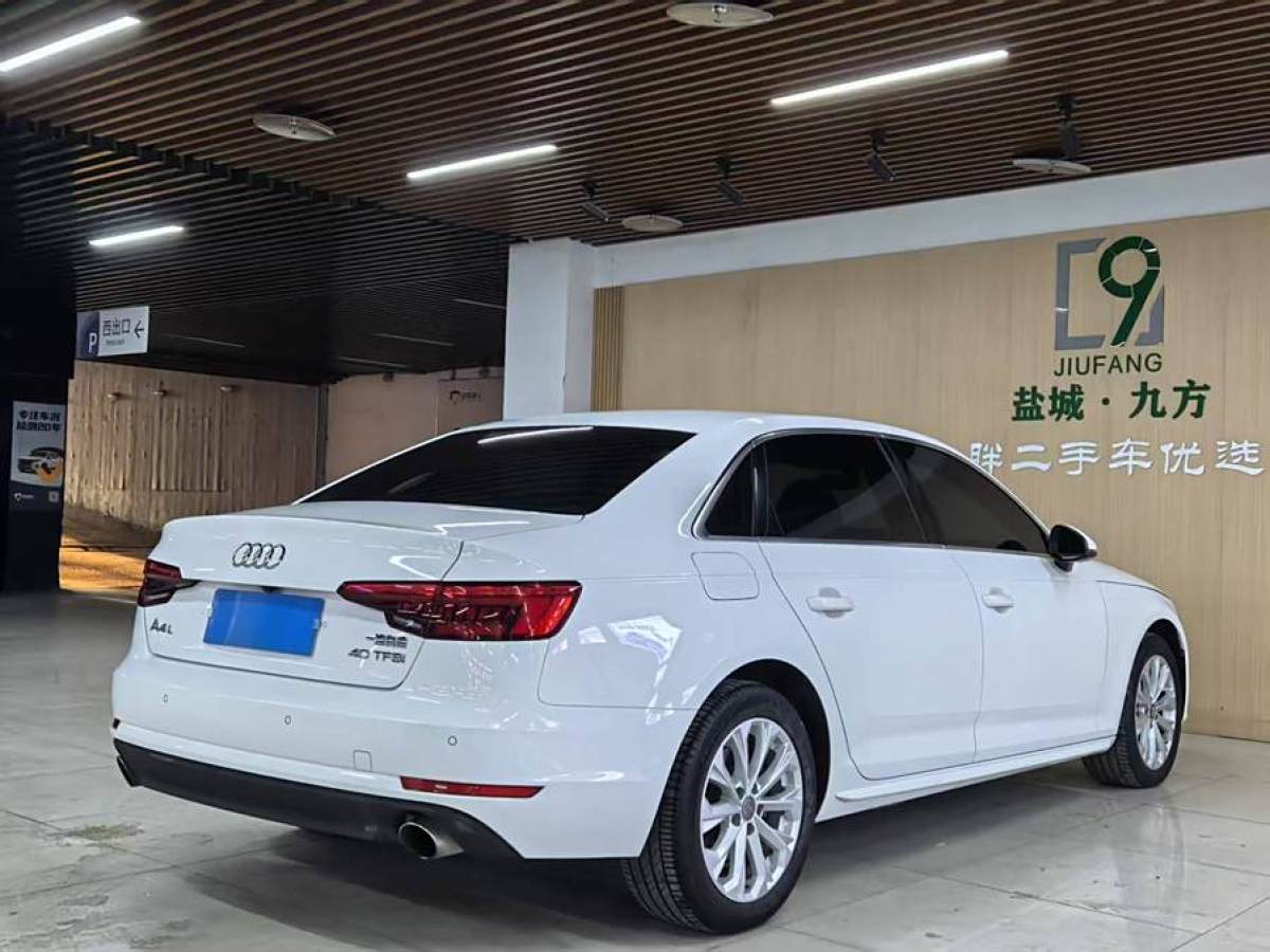 奧迪 奧迪A4L  2017款 40 TFSI 進(jìn)取型圖片