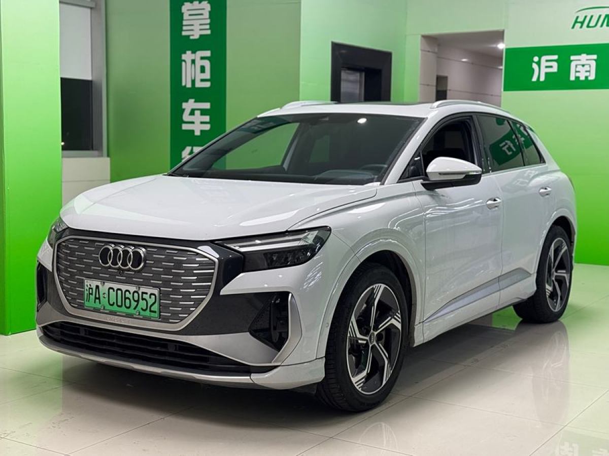 2023年9月奧迪 奧迪Q4 e-tron  2023款 40 e-tron 創(chuàng)境版