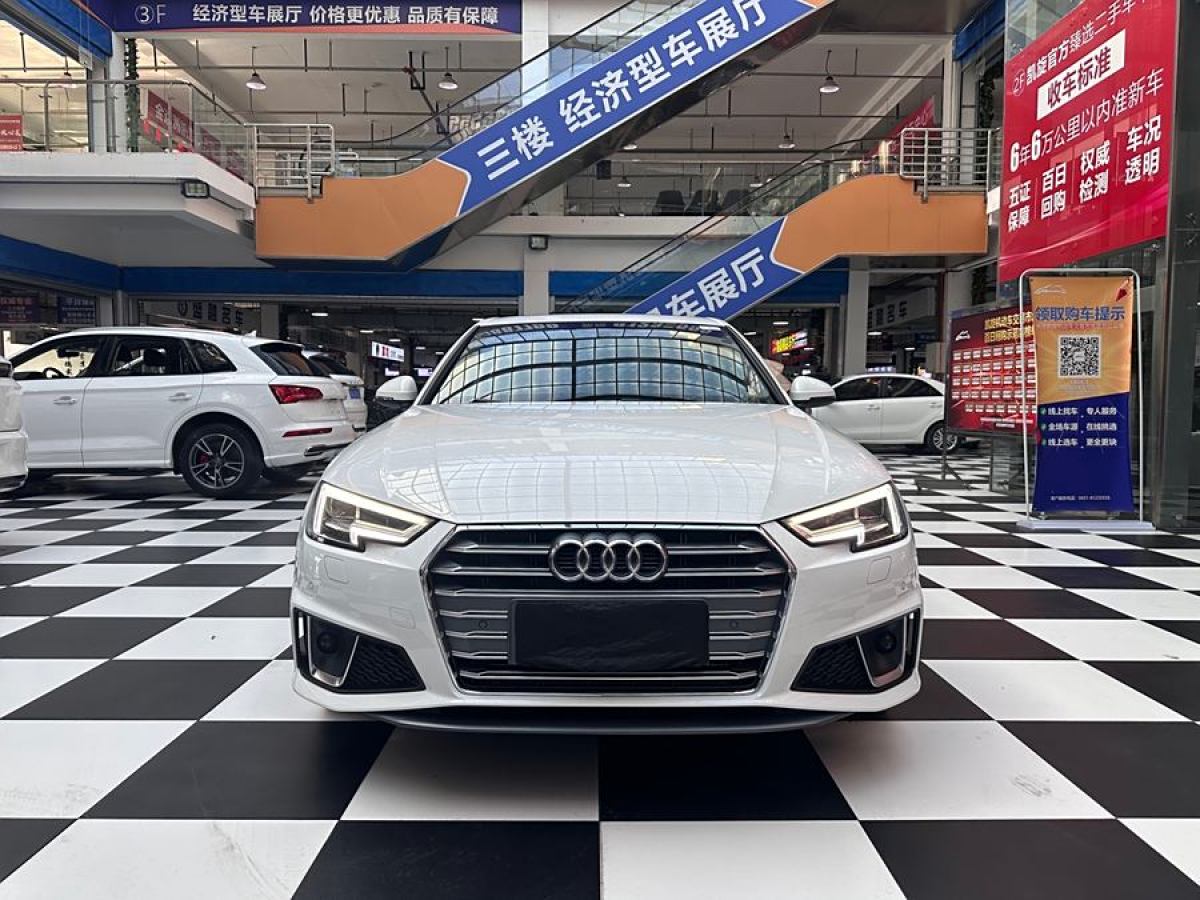 2019年10月奧迪 奧迪A4L  2019款 40 TFSI 時(shí)尚型 國(guó)V