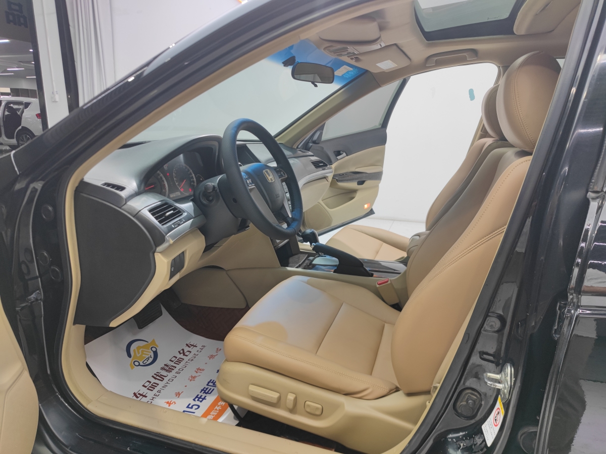 本田 雅閣  2008款 2.0L EX圖片