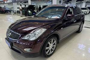 QX50 英菲尼迪 2.5L 兩驅(qū)優(yōu)雅版