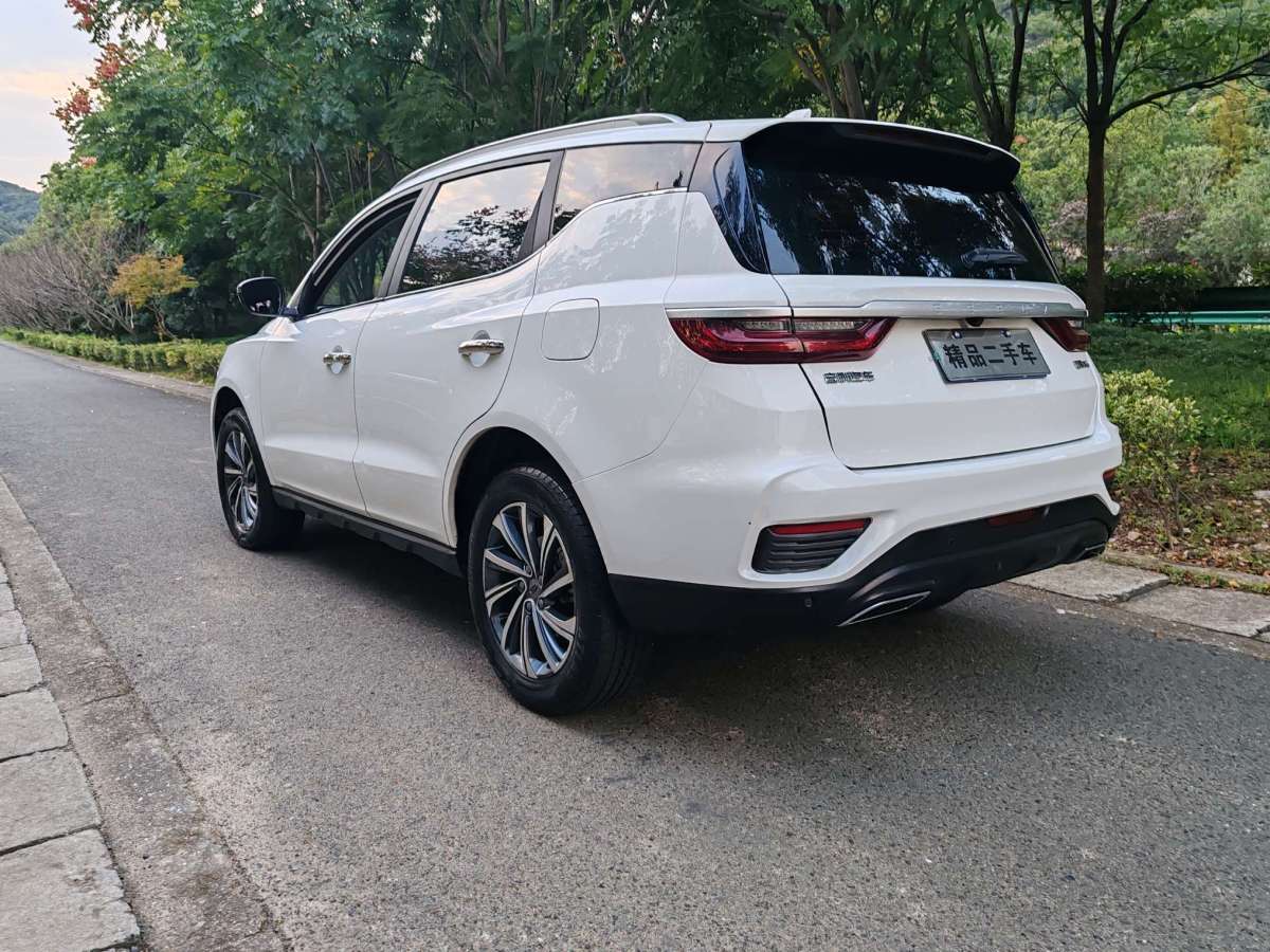 吉利 遠(yuǎn)景SUV  2020款 1.4T CVT亞運(yùn)版圖片