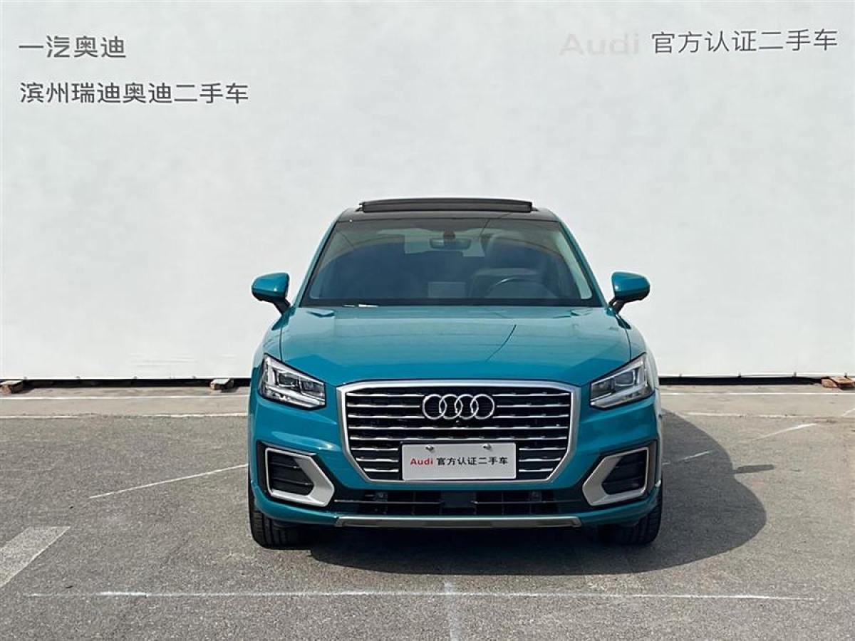 奧迪 奧迪Q2L  2024款 35TFSI 時(shí)尚致雅型圖片