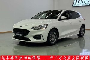 ?？怂?福特 兩廂 EcoBoost 180 自動鋒潮型