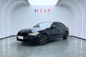 宝马5系 宝马 改款二 530Li 尊享型 M运动套装