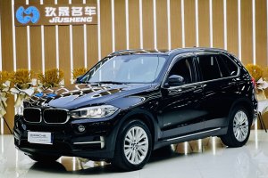 宝马X5 宝马 xDrive35i 领先型