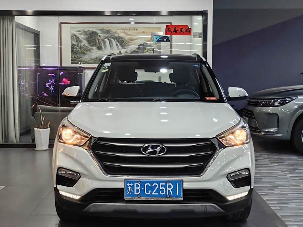 現(xiàn)代 ix25  2019款 1.6L 自動智能型紀念款圖片