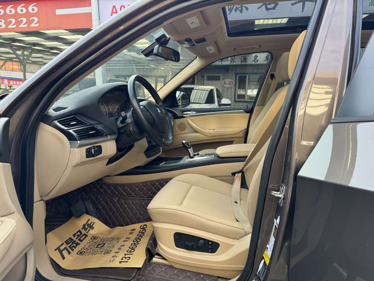 寶馬 寶馬X5  2013款 xDrive35i 領先型圖片