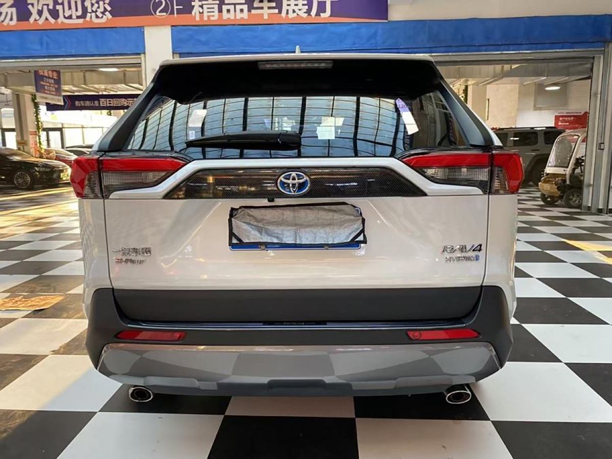 豐田 RAV4榮放  2023款 雙擎 2.5L E-CVT四驅(qū)精英Plus版圖片