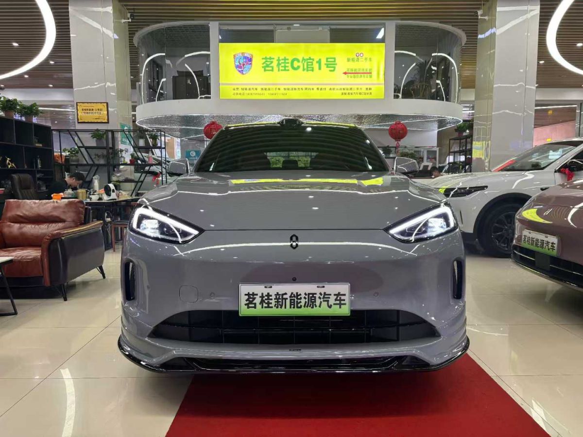 上汽大通 上汽大通MAXUS MIFA 9  2024款 長(zhǎng)續(xù)航 福捷版(單側(cè)福捷座椅)圖片