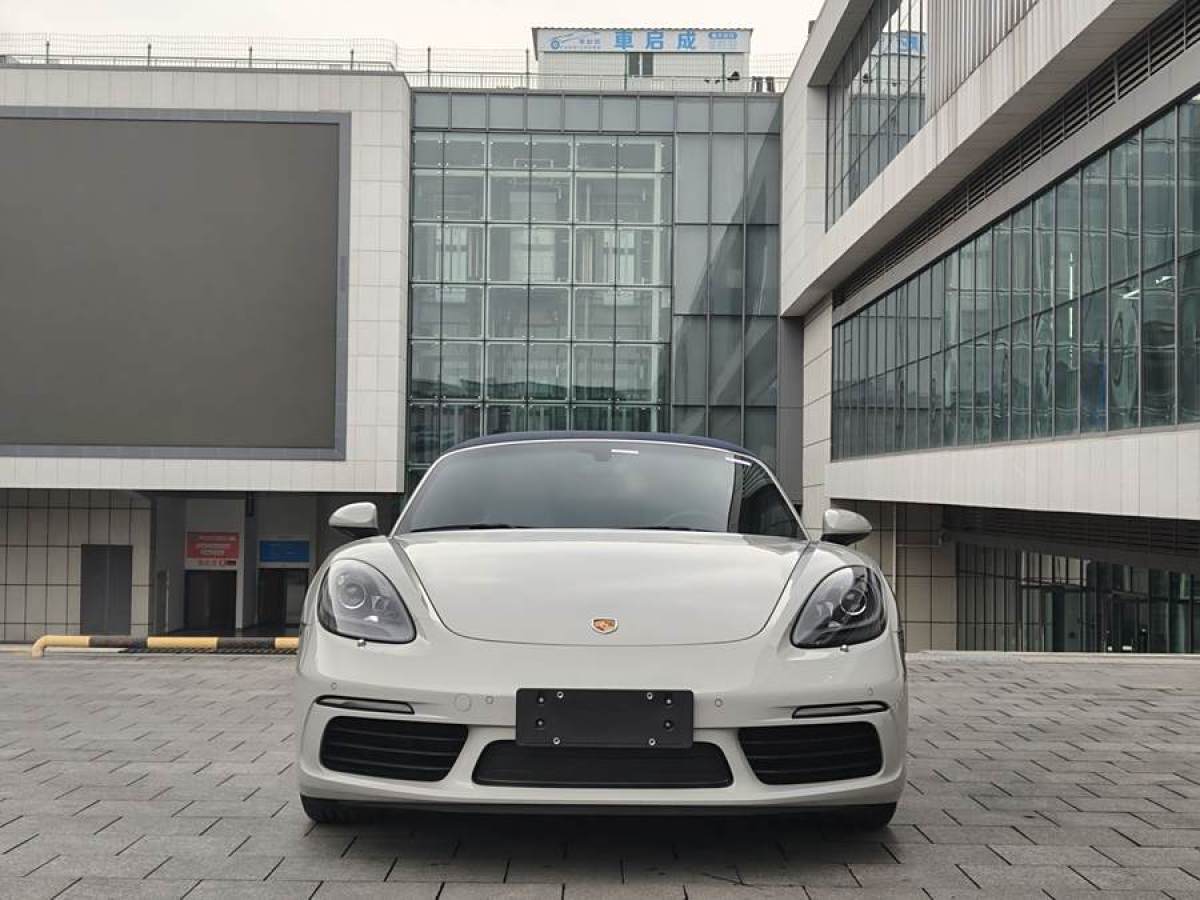 保時(shí)捷 718  2022款 Boxster 2.0T圖片