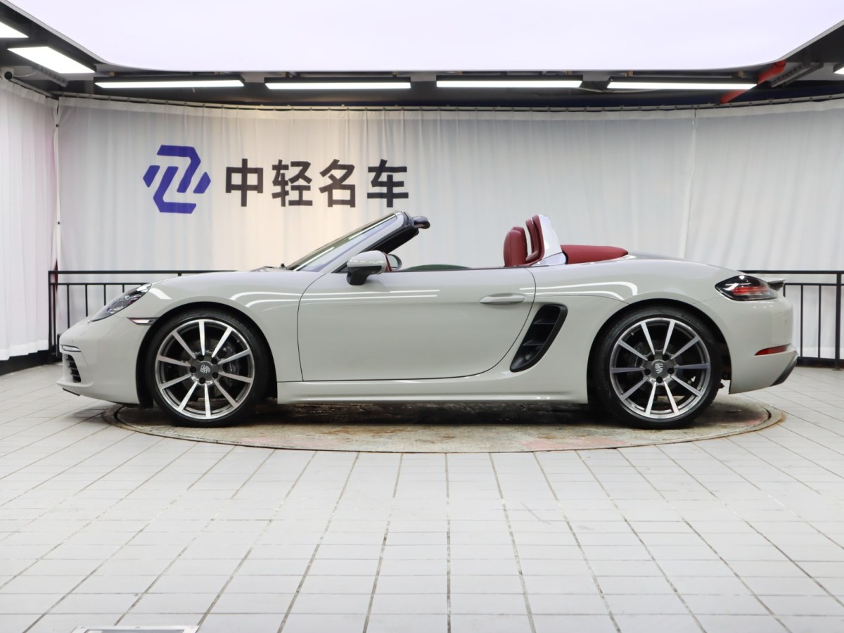 保時(shí)捷 718  2022款 Boxster 2.0T圖片