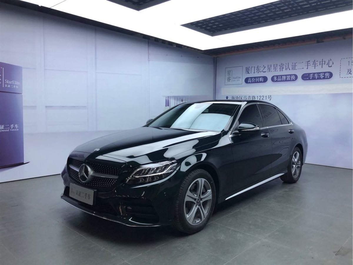 【廈門】2020年01月 奔馳 奔馳c級amg 2020款 c 260 l 運動版 自動檔