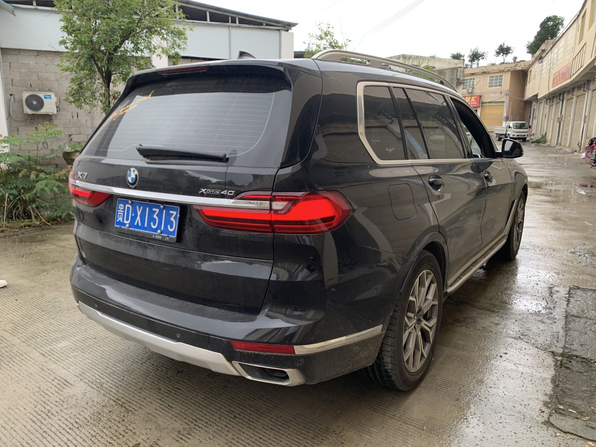 寶馬 寶馬X7  2021款 改款 xDrive40i 尊享型豪華套裝圖片