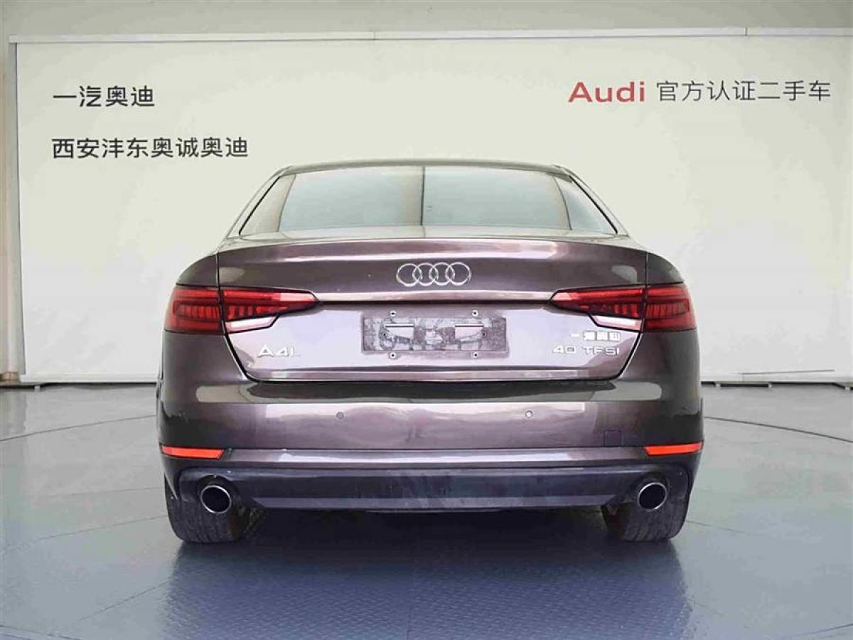 奧迪 奧迪A4L  2017款 40 TFSI 進(jìn)取型圖片