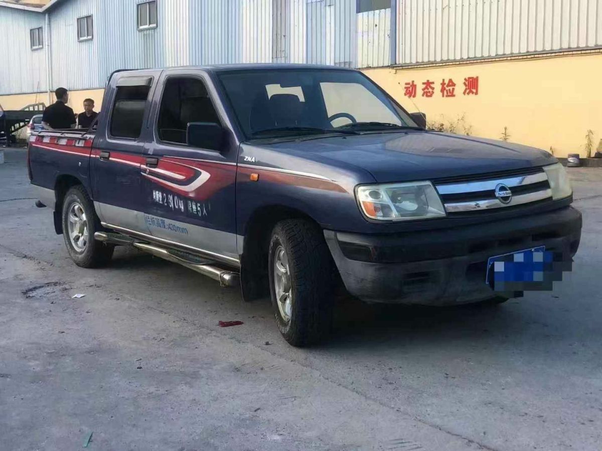 日產(chǎn) 貴士  2011款 3.5L CVT圖片