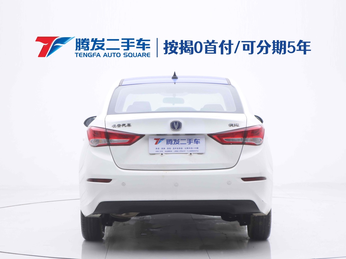 長(zhǎng)安 悅翔  2019款  1.5L DCT舒適型 國VI圖片