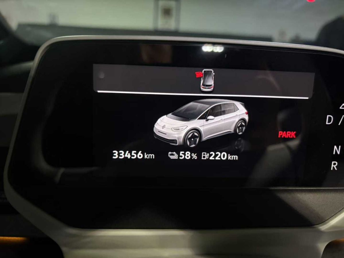 大眾 寶來  2022款 200TSI DSG暢行版圖片