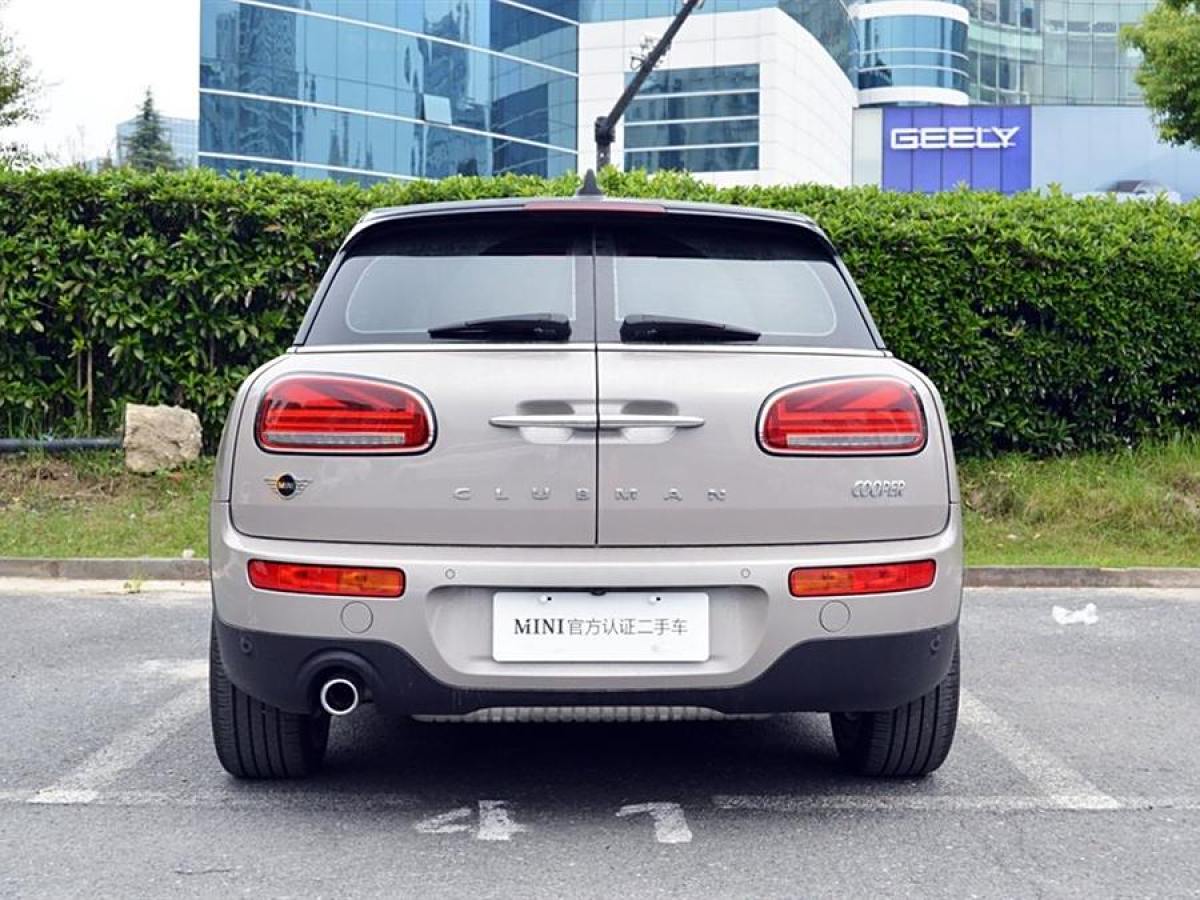 MINI CLUBMAN  2023款 改款 1.5T COOPER 經(jīng)典派圖片