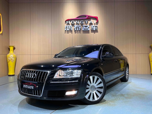 奥迪 奥迪A8  2009款 A8L 4.2 FSI quattro 尊贵型