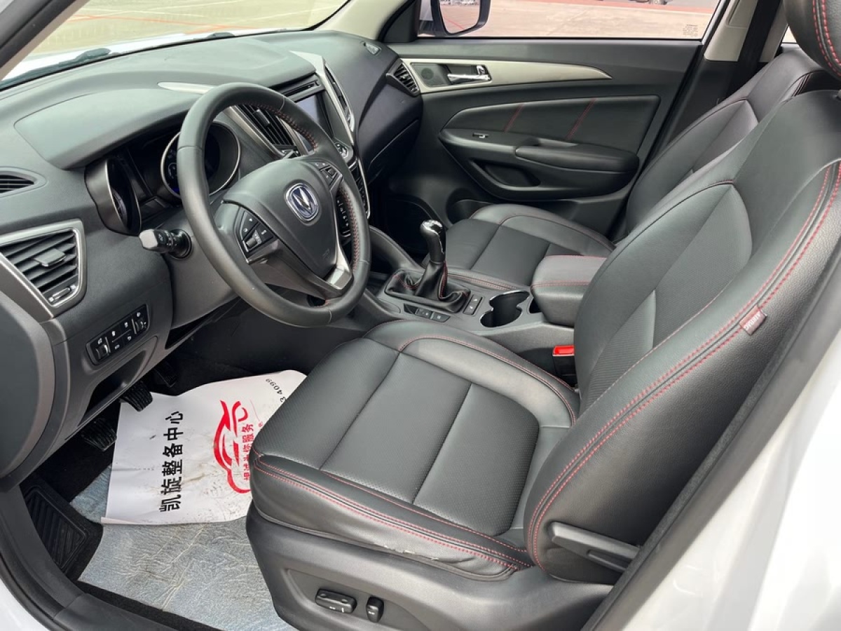 長安 CS75  2016款 2.0L 手動領(lǐng)先型 國IV圖片
