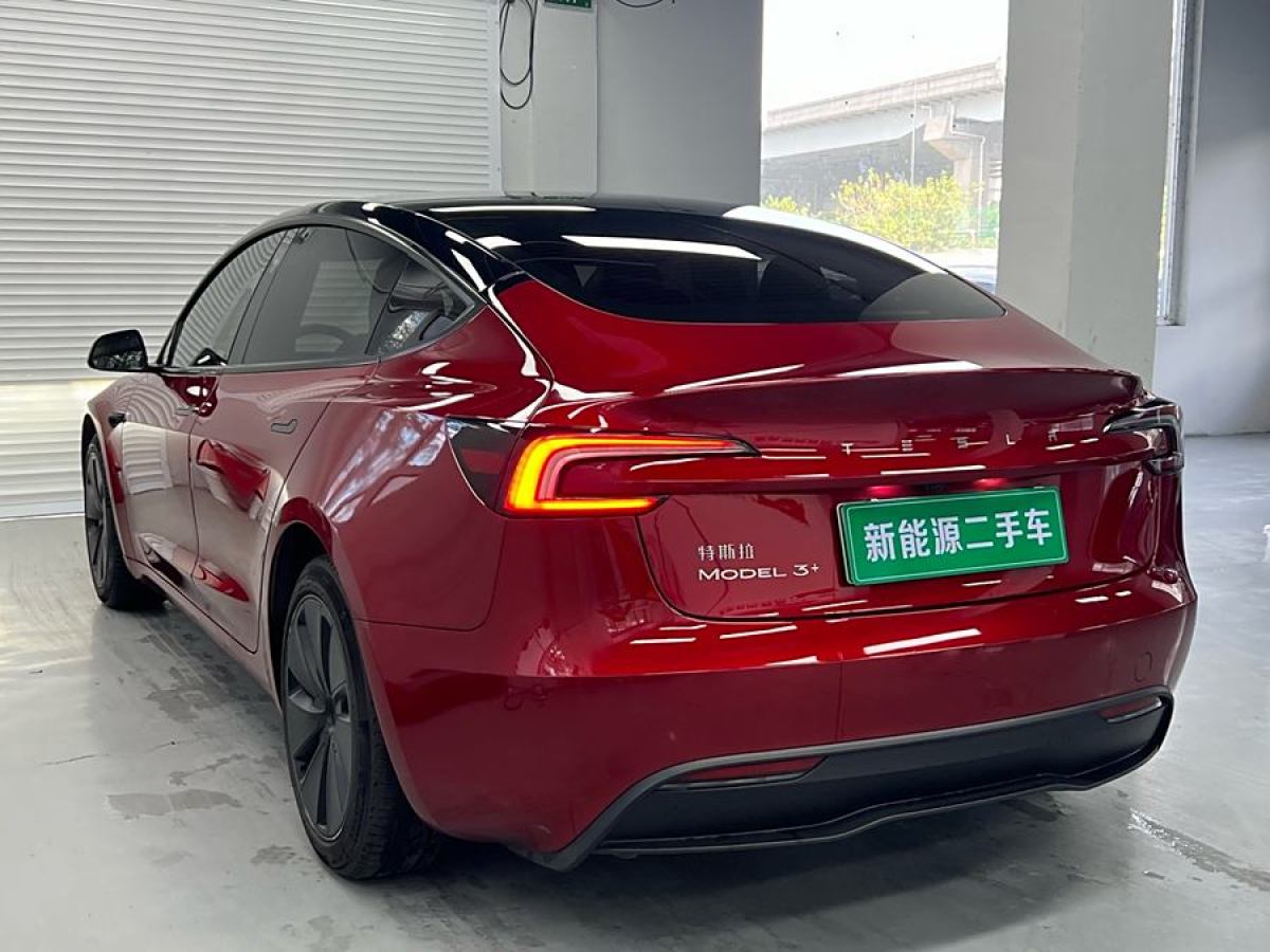 特斯拉 Model Y  2023款 長續(xù)航全輪驅動版圖片