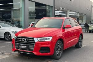 奧迪Q3 奧迪 40 TFSI quattro 全時四驅(qū)運動型