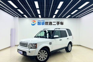 發(fā)現(xiàn) 路虎 3.0 SDV6 HSE 柴油版