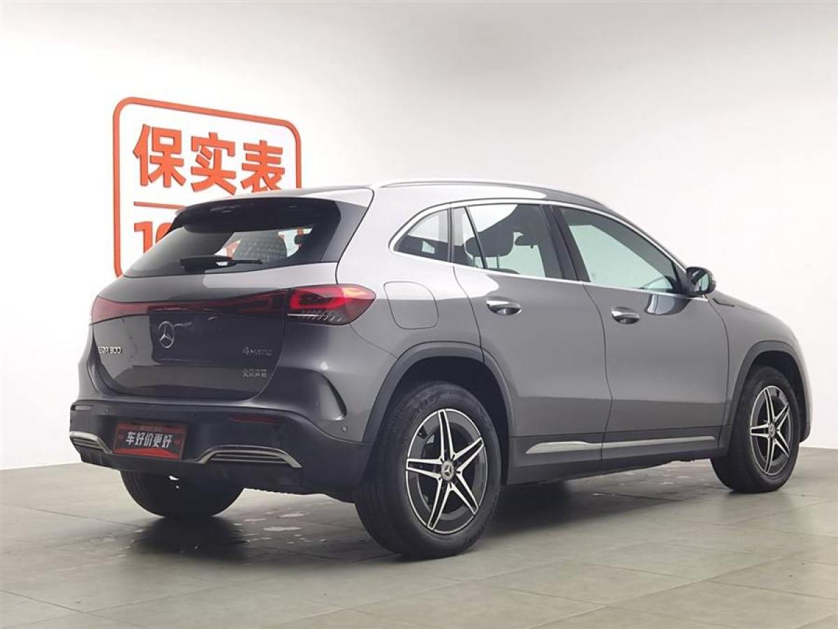 奔馳 奔馳EQA  2022款 EQA 300 4MATIC 首發(fā)特別版圖片