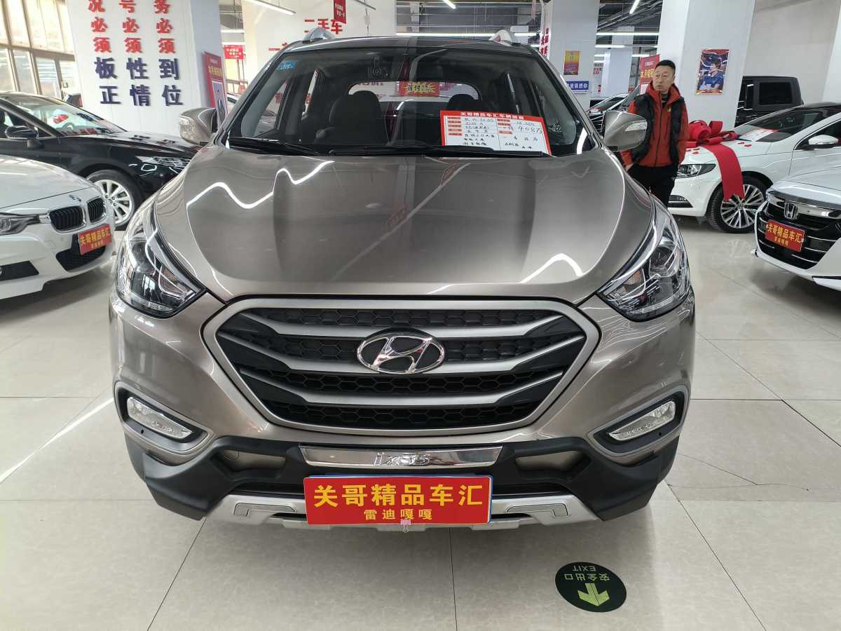 現(xiàn)代 ix35  2015款 2.0L 自動兩驅(qū)舒適型 國V圖片