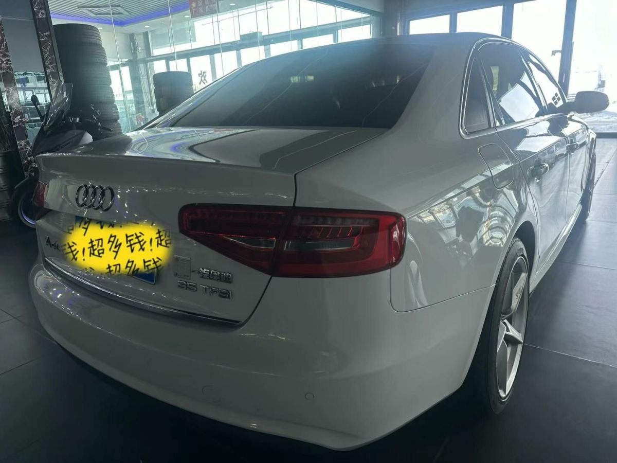 奧迪 奧迪A4L  2013款 A4L 30TFSI 手動舒適型圖片