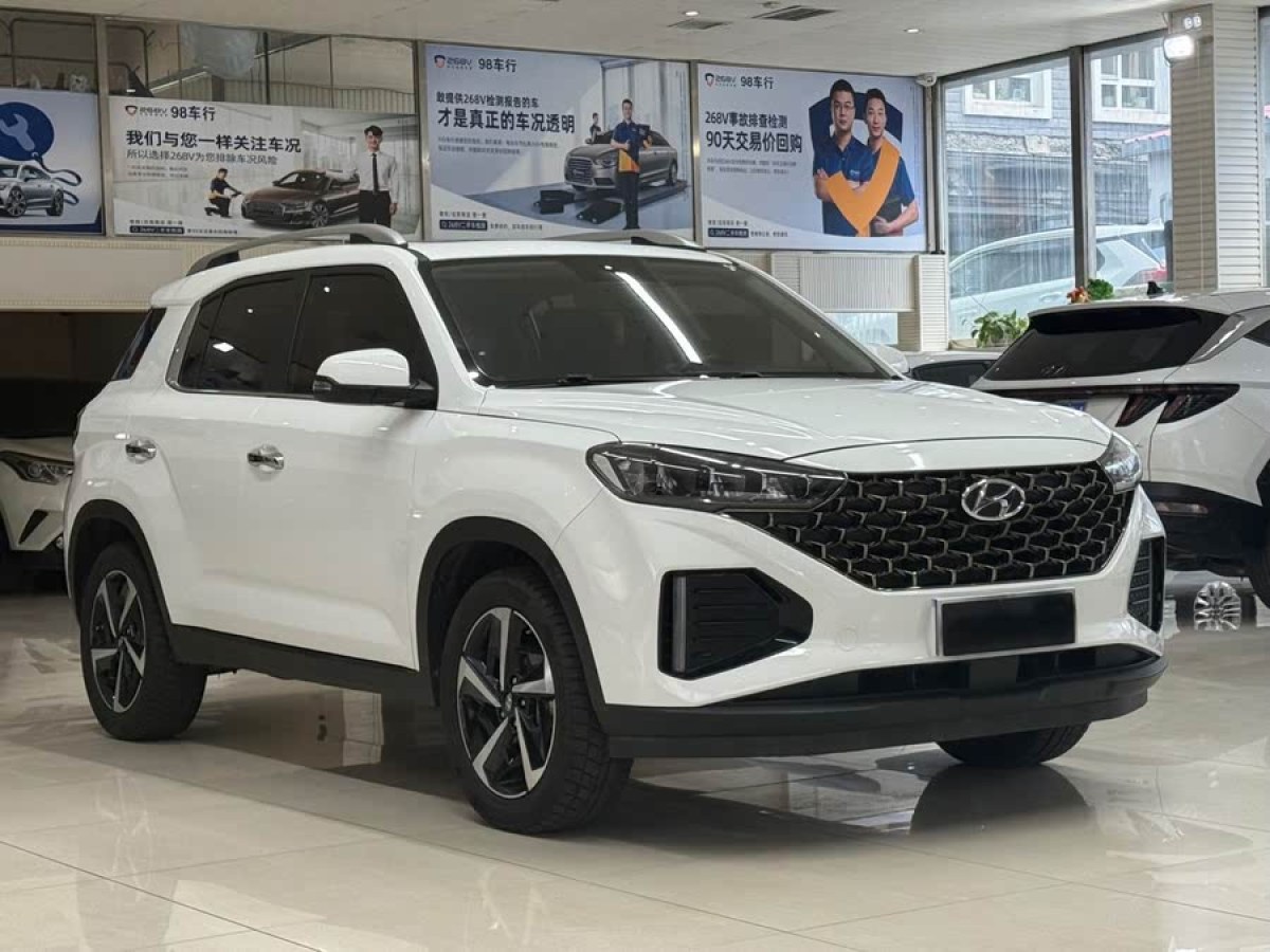 現(xiàn)代 ix35  2021款 240T GDi DCT兩驅(qū)領(lǐng)先版GLS圖片