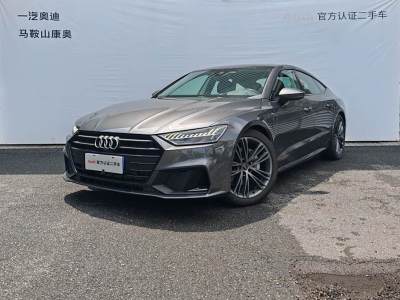 2023年7月 奧迪 奧迪A7(進(jìn)口) 45 TFSI 臻選型圖片