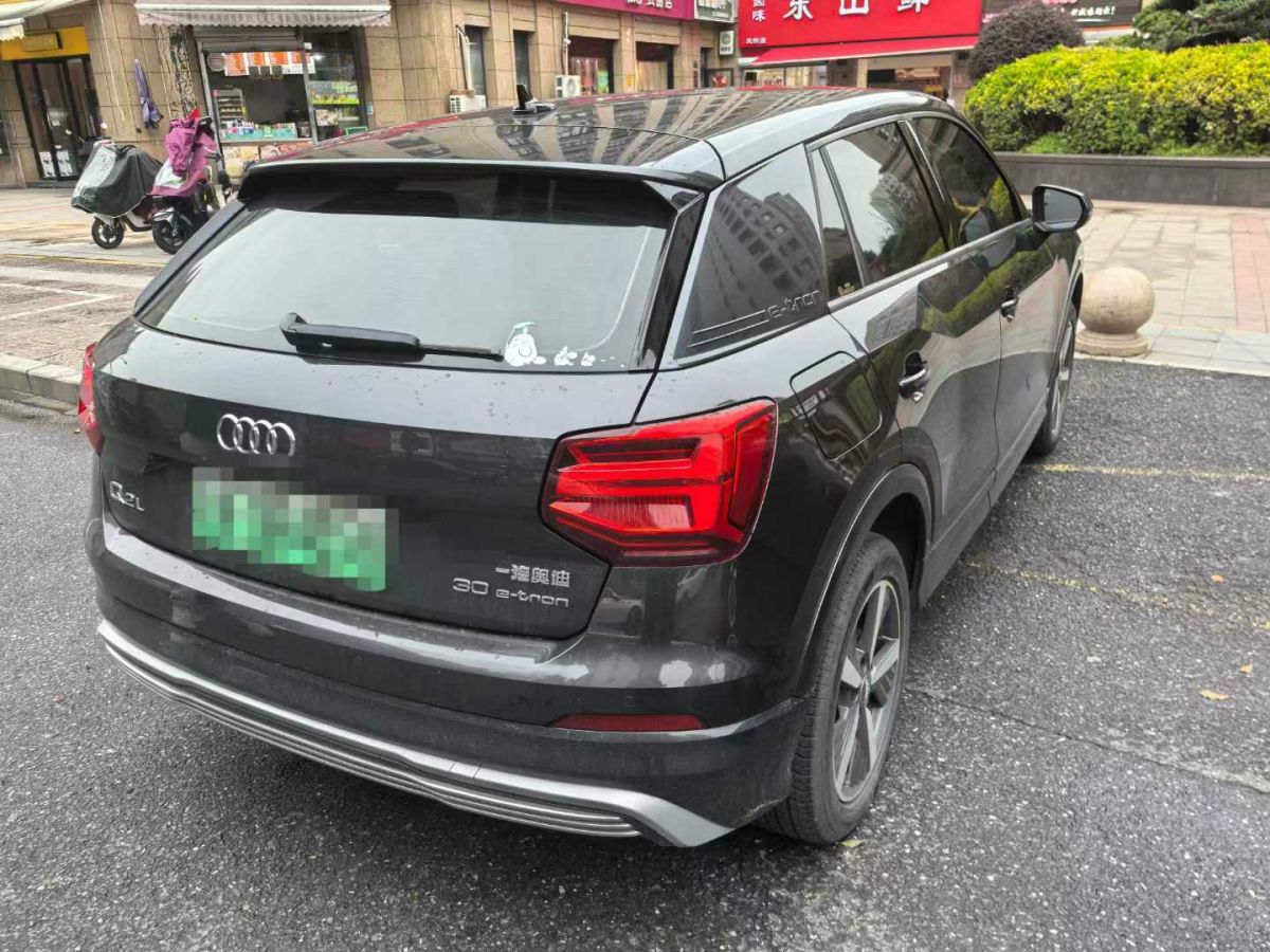 奧迪 奧迪SQ5  2021款 3.0 TFSI quattro圖片