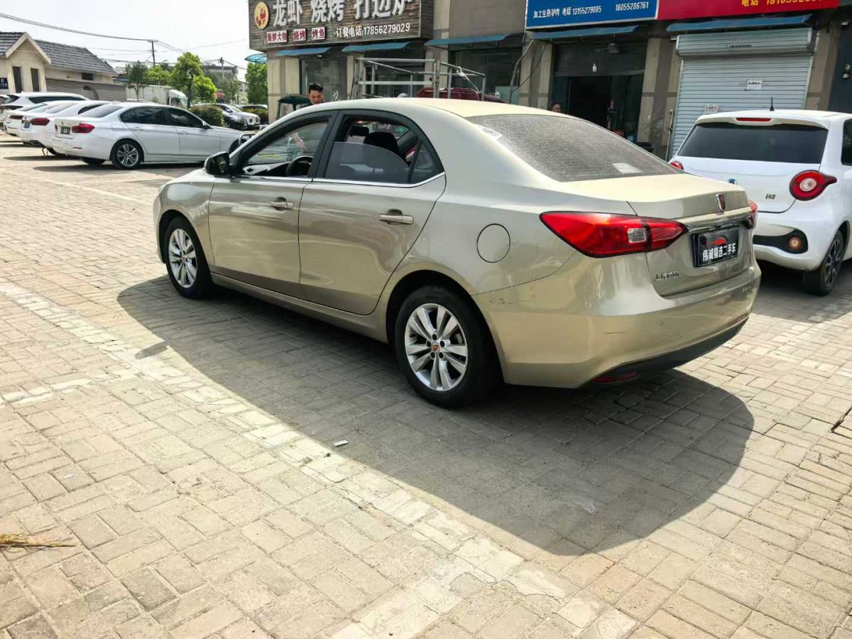 榮威 e950  2016款 1.4T 行政尊享版圖片